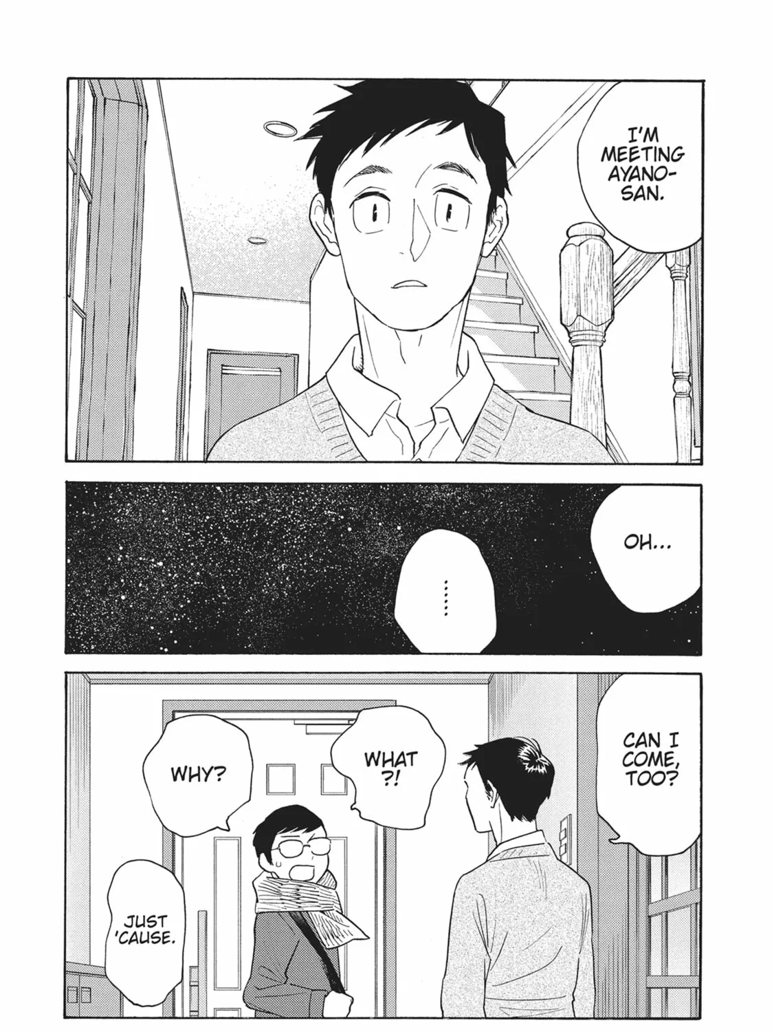 Read Even Though We’re Adults chapter 47 image 6 on Lezhin