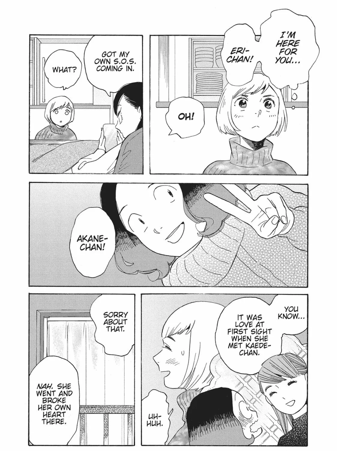 Read Even Though We’re Adults chapter 48 image 10 on Lezhin