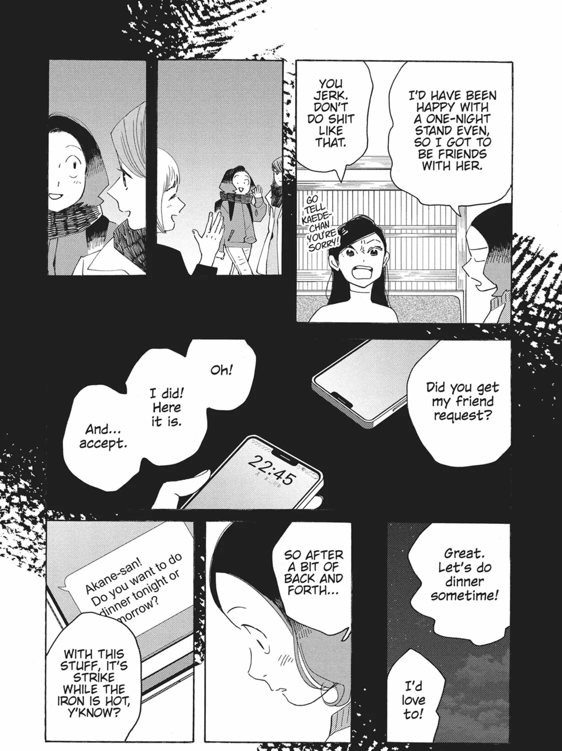 Read Even Though We’re Adults chapter 48 image 14 on Lezhin