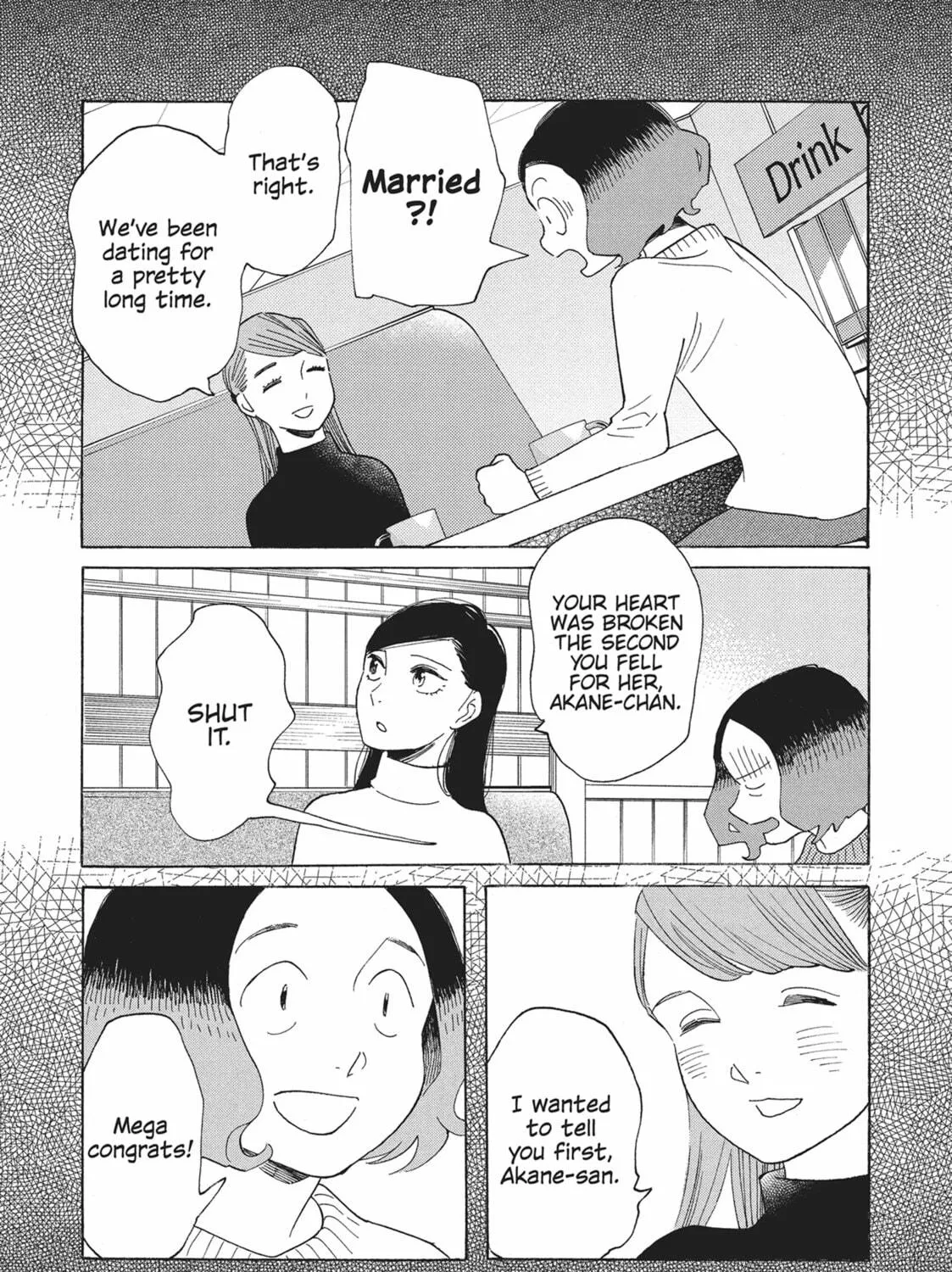 Read Even Though We’re Adults chapter 48 image 16 on Lezhin