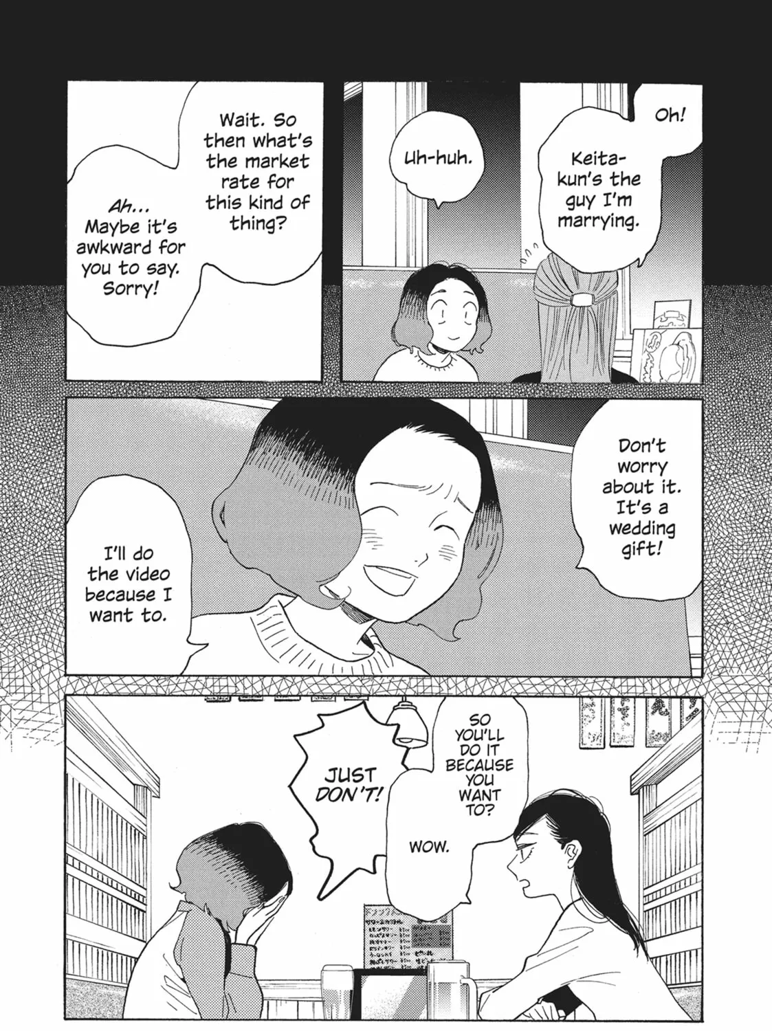 Read Even Though We’re Adults chapter 48 image 24 on Lezhin