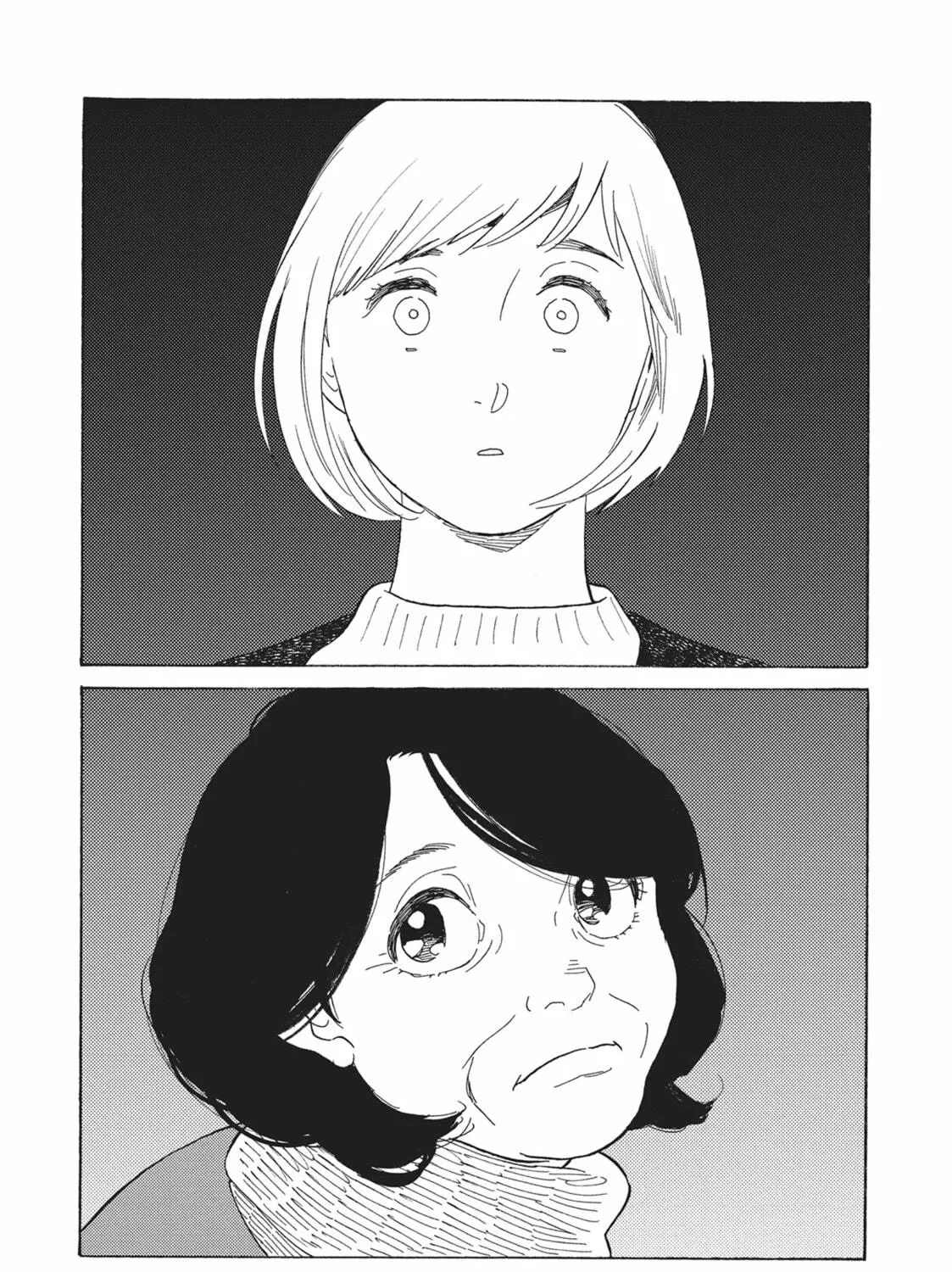 Read Even Though We’re Adults chapter 48 image 28 on Lezhin