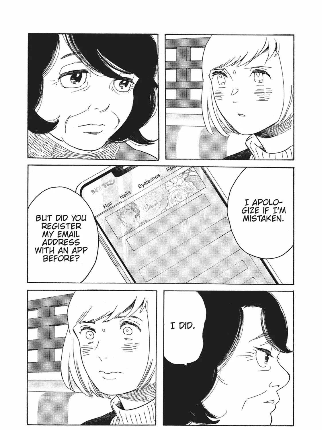 Read Even Though We’re Adults chapter 48 image 36 on Lezhin