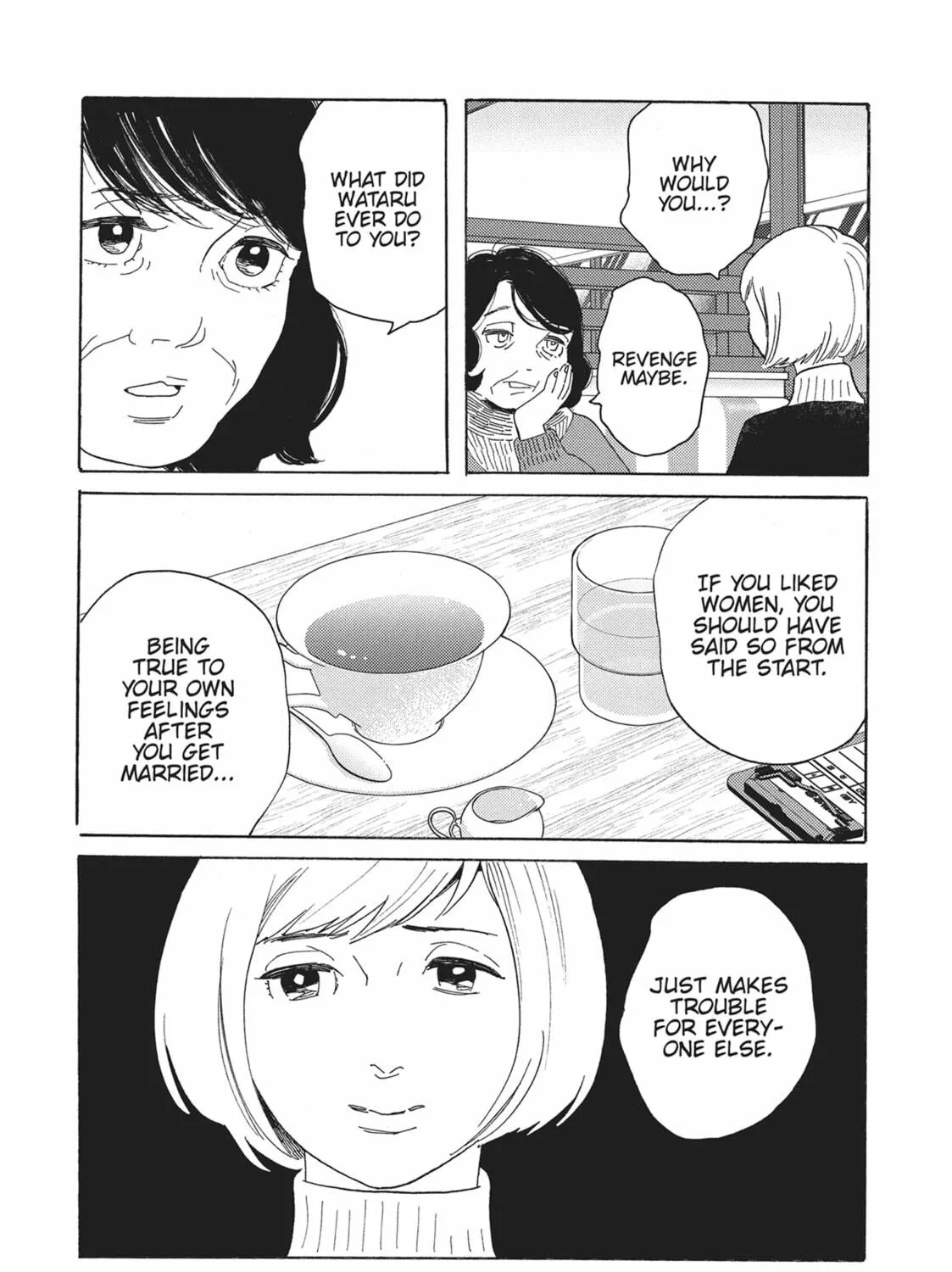 Read Even Though We’re Adults chapter 48 image 38 on Lezhin
