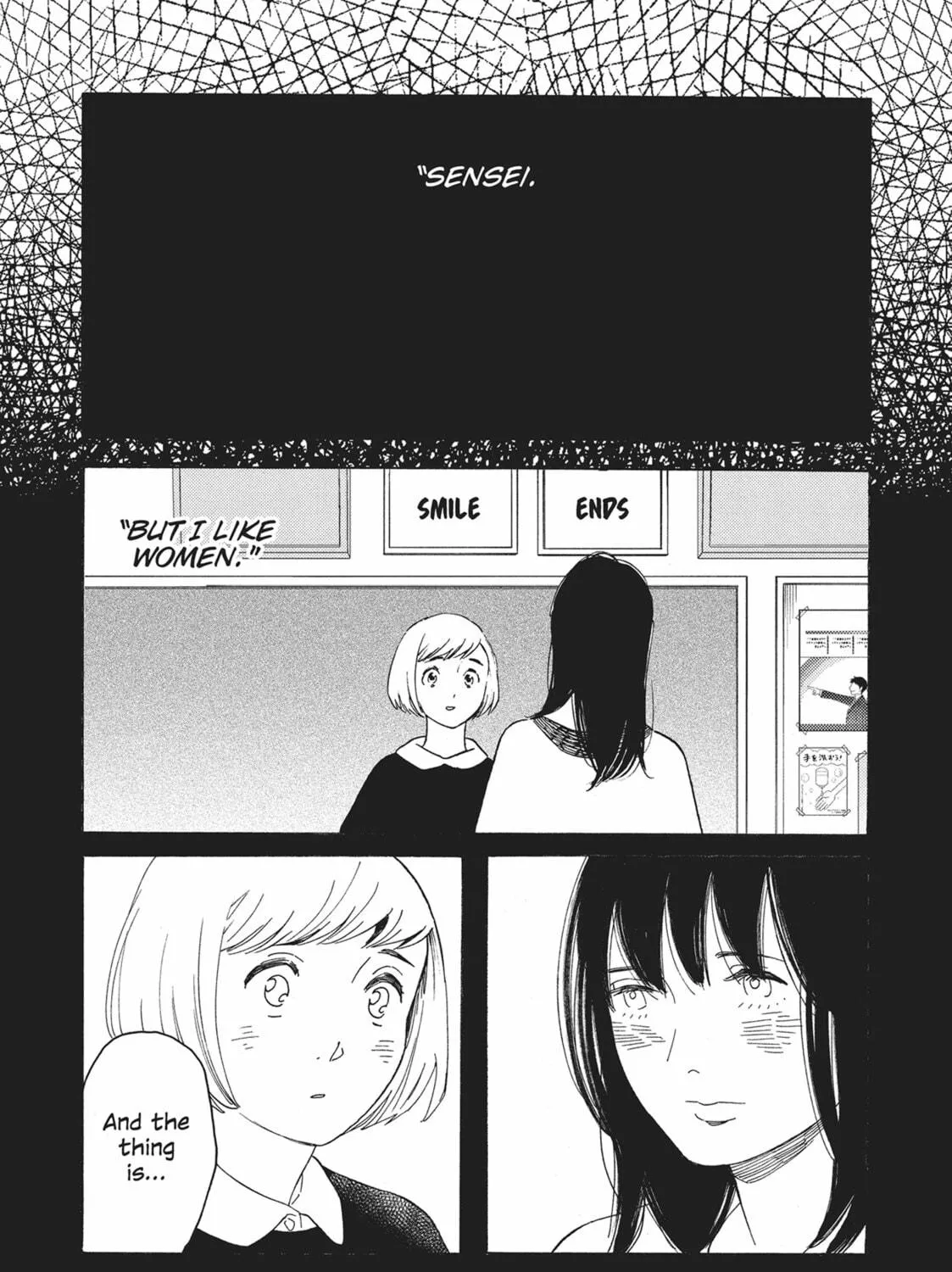Read Even Though We’re Adults chapter 48 image 40 on Lezhin