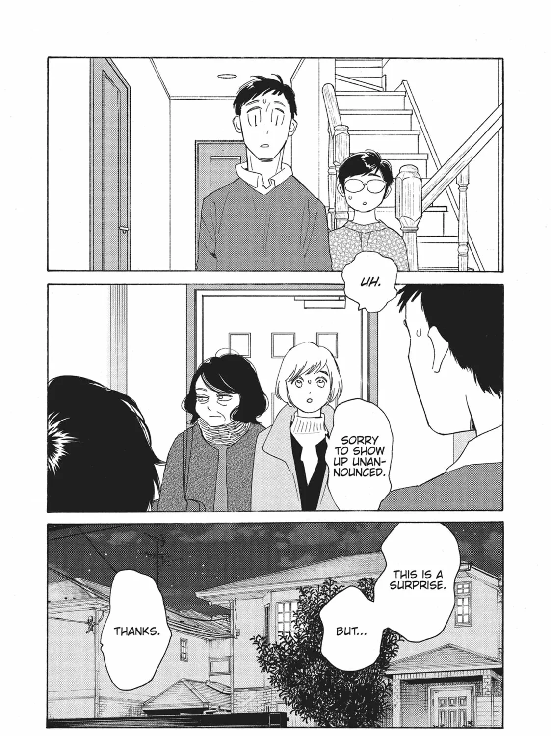 Read Even Though We’re Adults chapter 48 image 54 on Lezhin