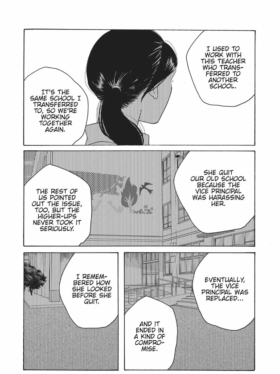 Read Even Though We’re Adults chapter 48 image 58 on Lezhin