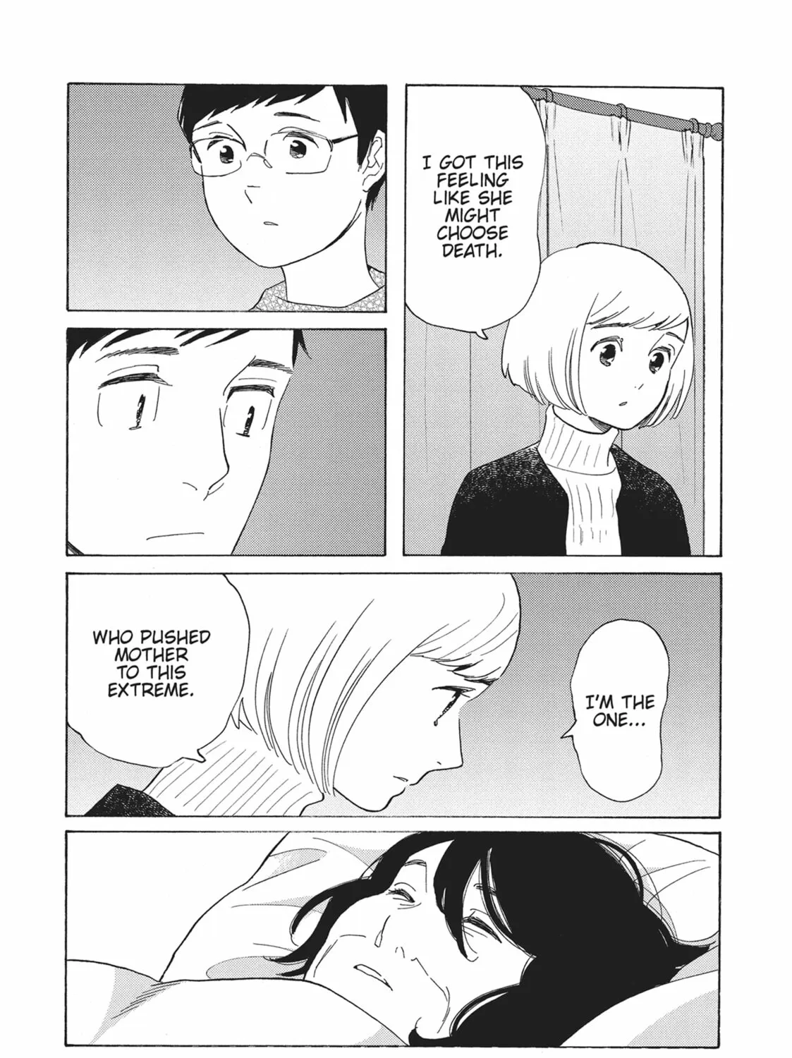 Read Even Though We’re Adults chapter 48 image 60 on Lezhin