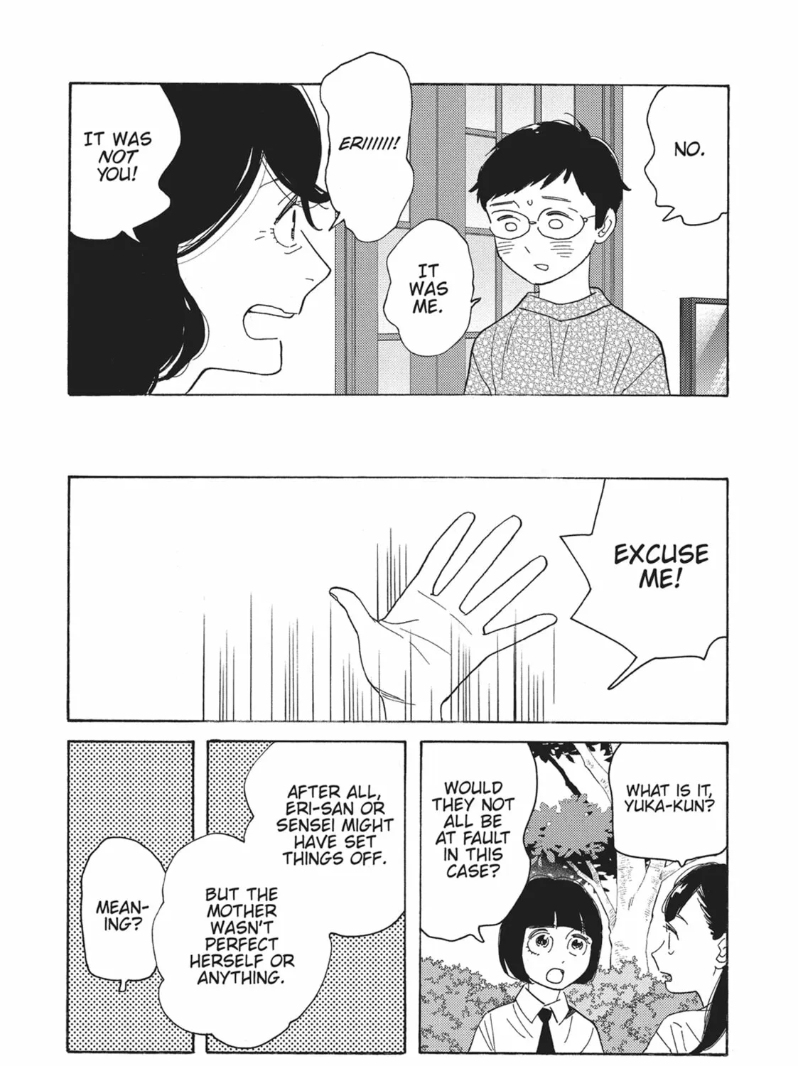 Read Even Though We’re Adults chapter 48 image 62 on Lezhin