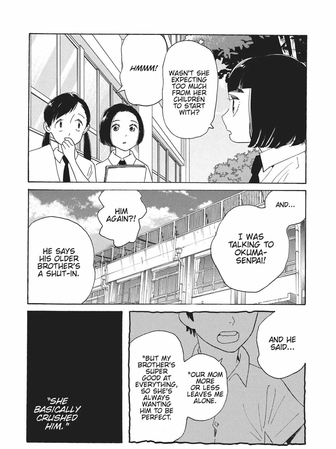 Read Even Though We’re Adults chapter 48 image 64 on Lezhin