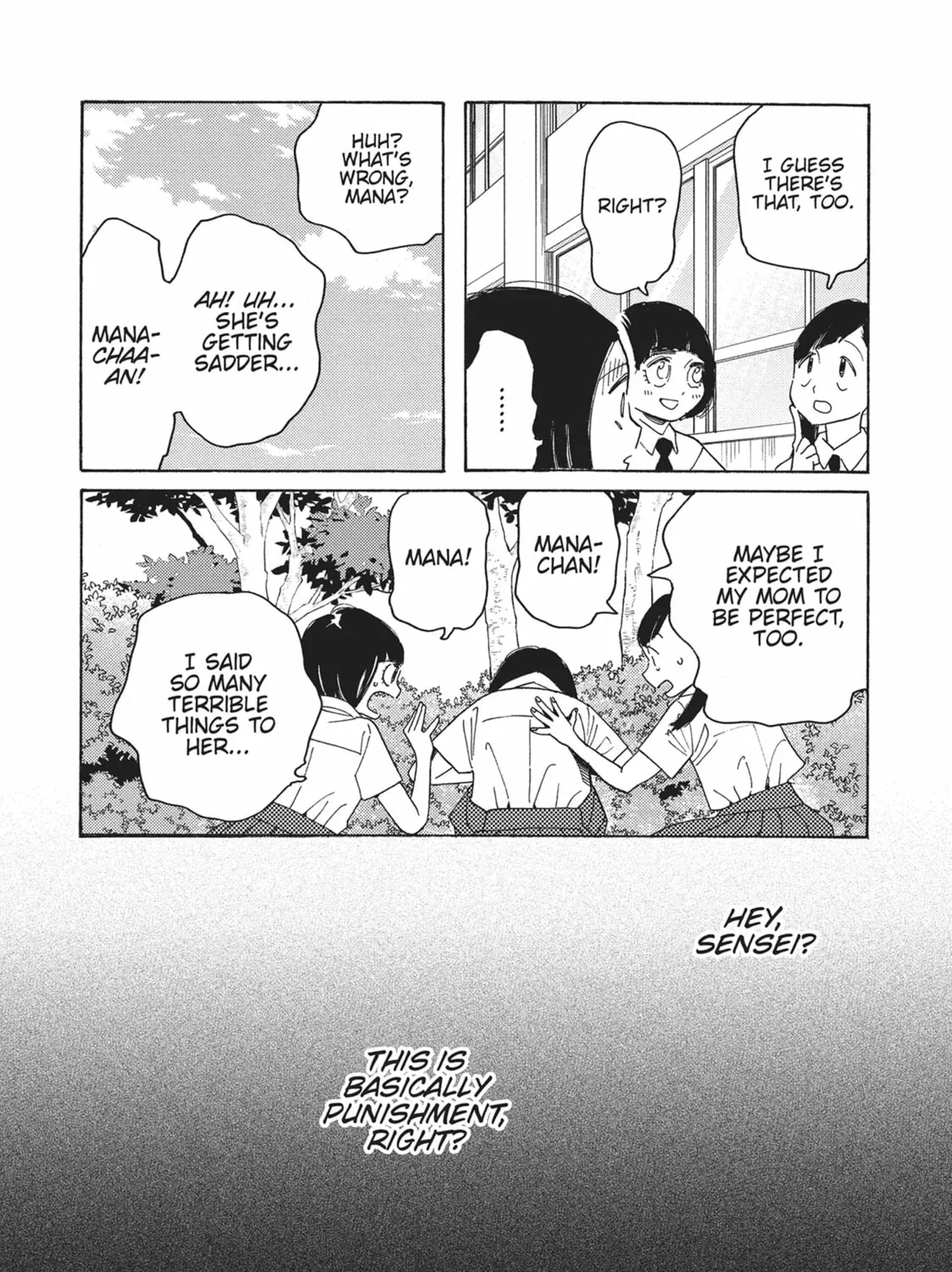 Read Even Though We’re Adults chapter 48 image 66 on Lezhin