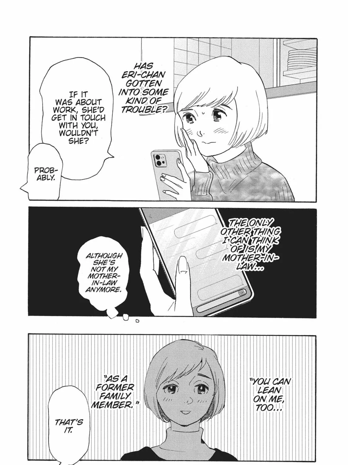 Read Even Though We’re Adults chapter 48 image 8 on Lezhin