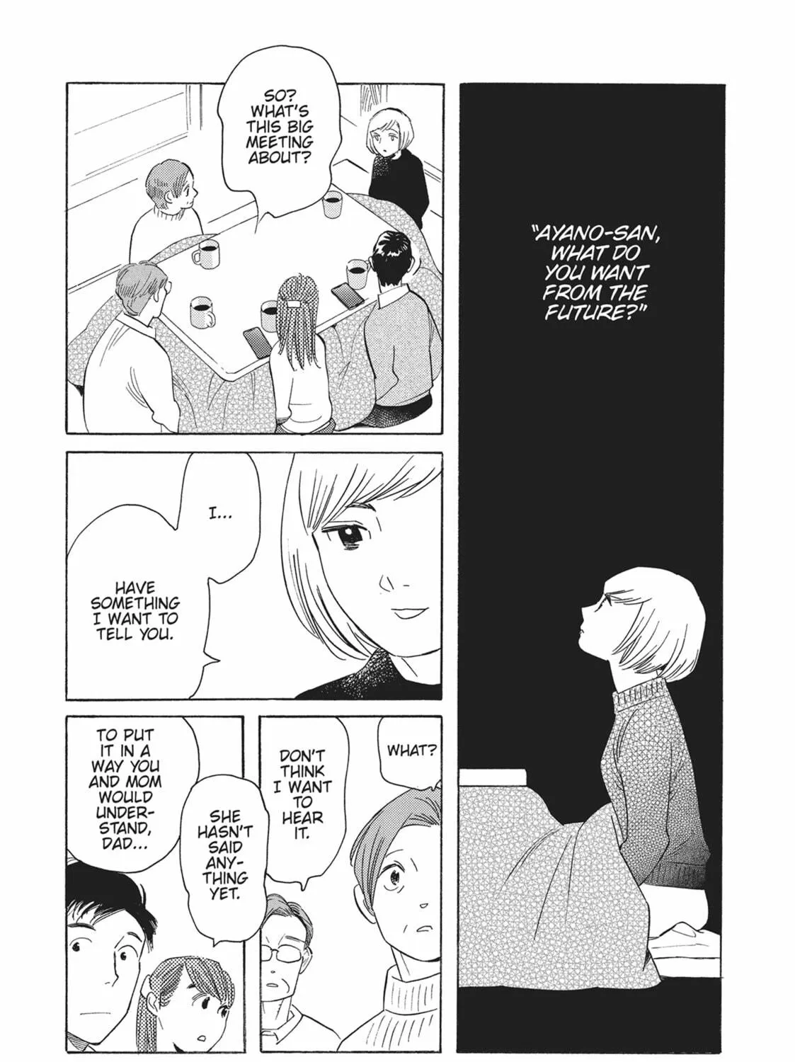Read Even Though We’re Adults chapter 49 image 10 on Lezhin
