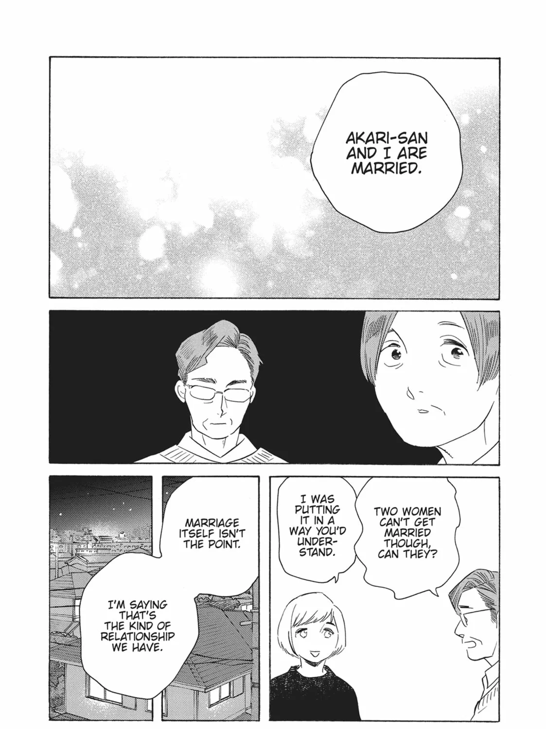 Read Even Though We’re Adults chapter 49 image 12 on Lezhin