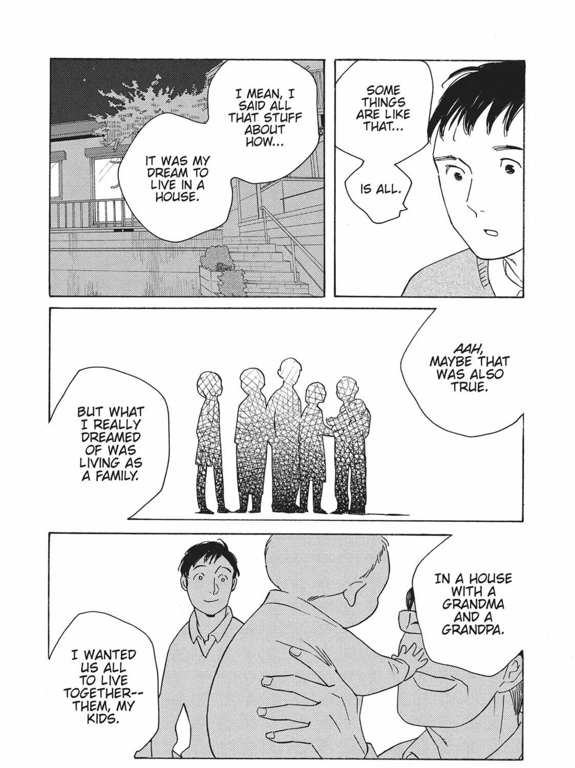Read Even Though We’re Adults chapter 49 image 18 on Lezhin