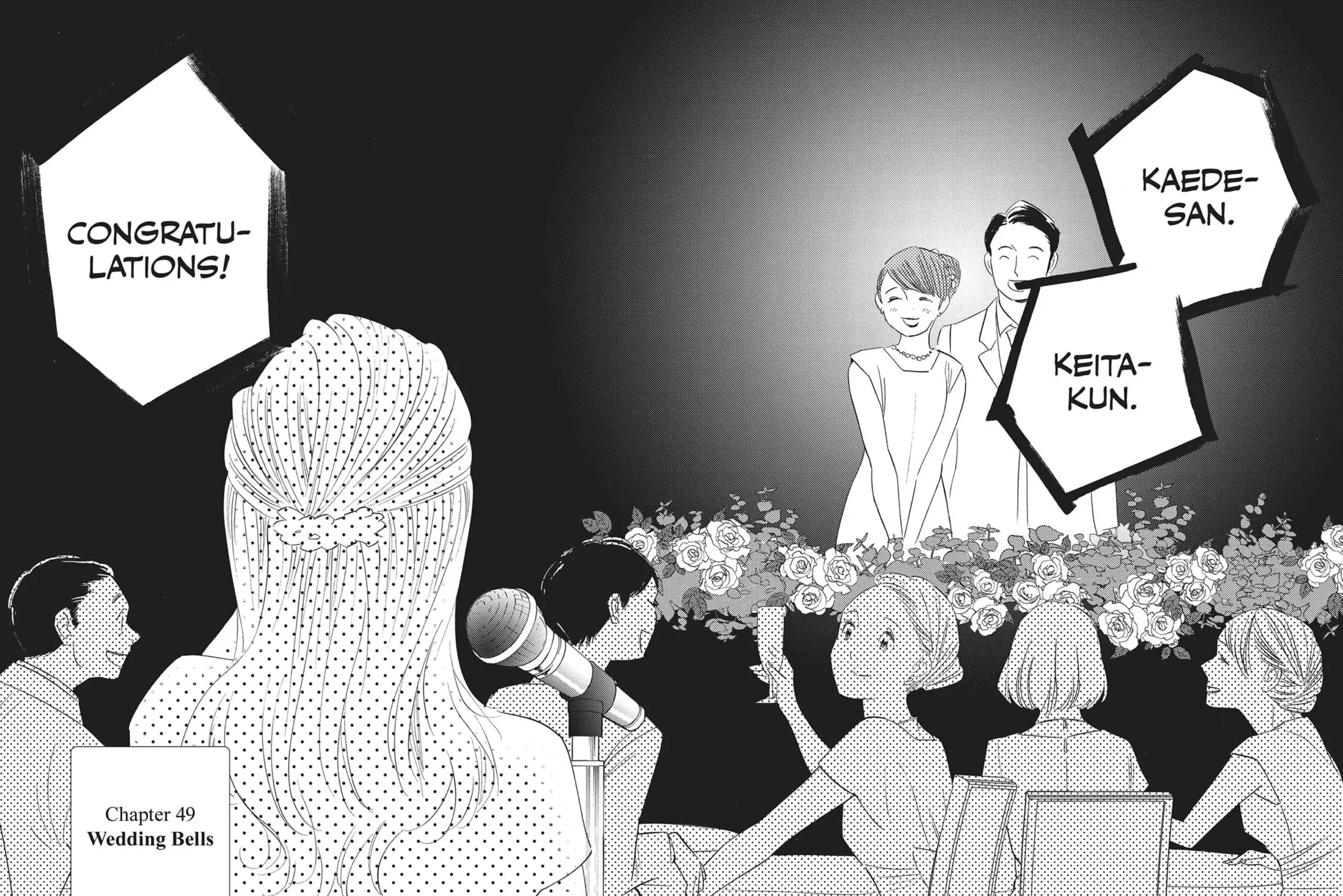 Read Even Though We’re Adults chapter 49 image 2 on Lezhin
