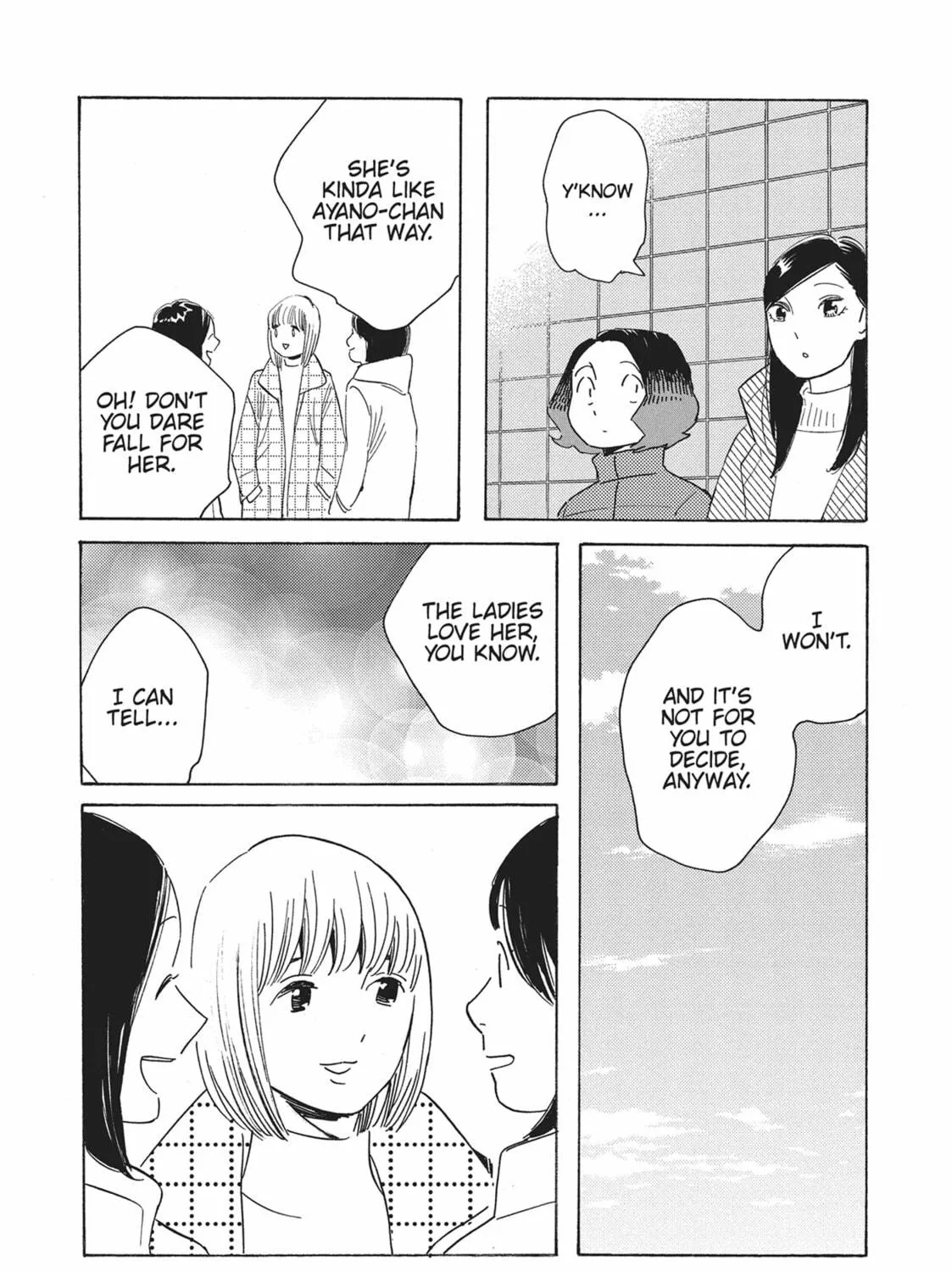 Read Even Though We’re Adults chapter 49 image 34 on Lezhin