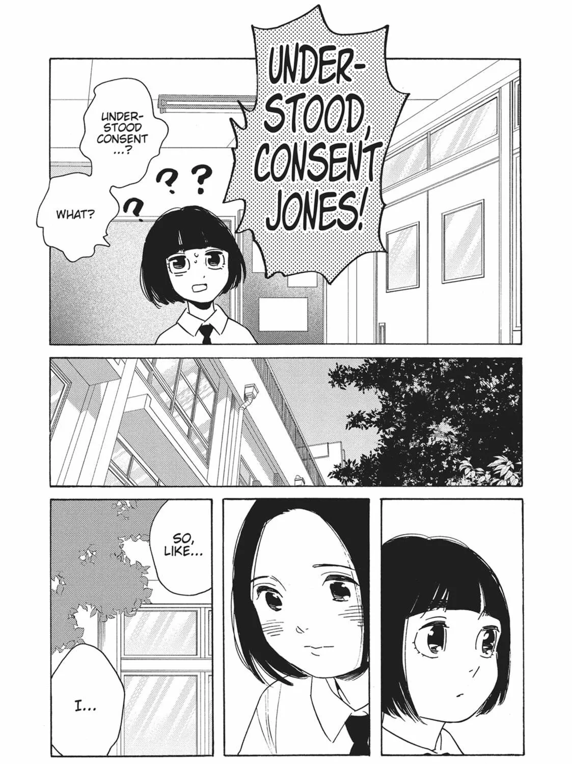 Read Even Though We’re Adults chapter 49 image 46 on Lezhin