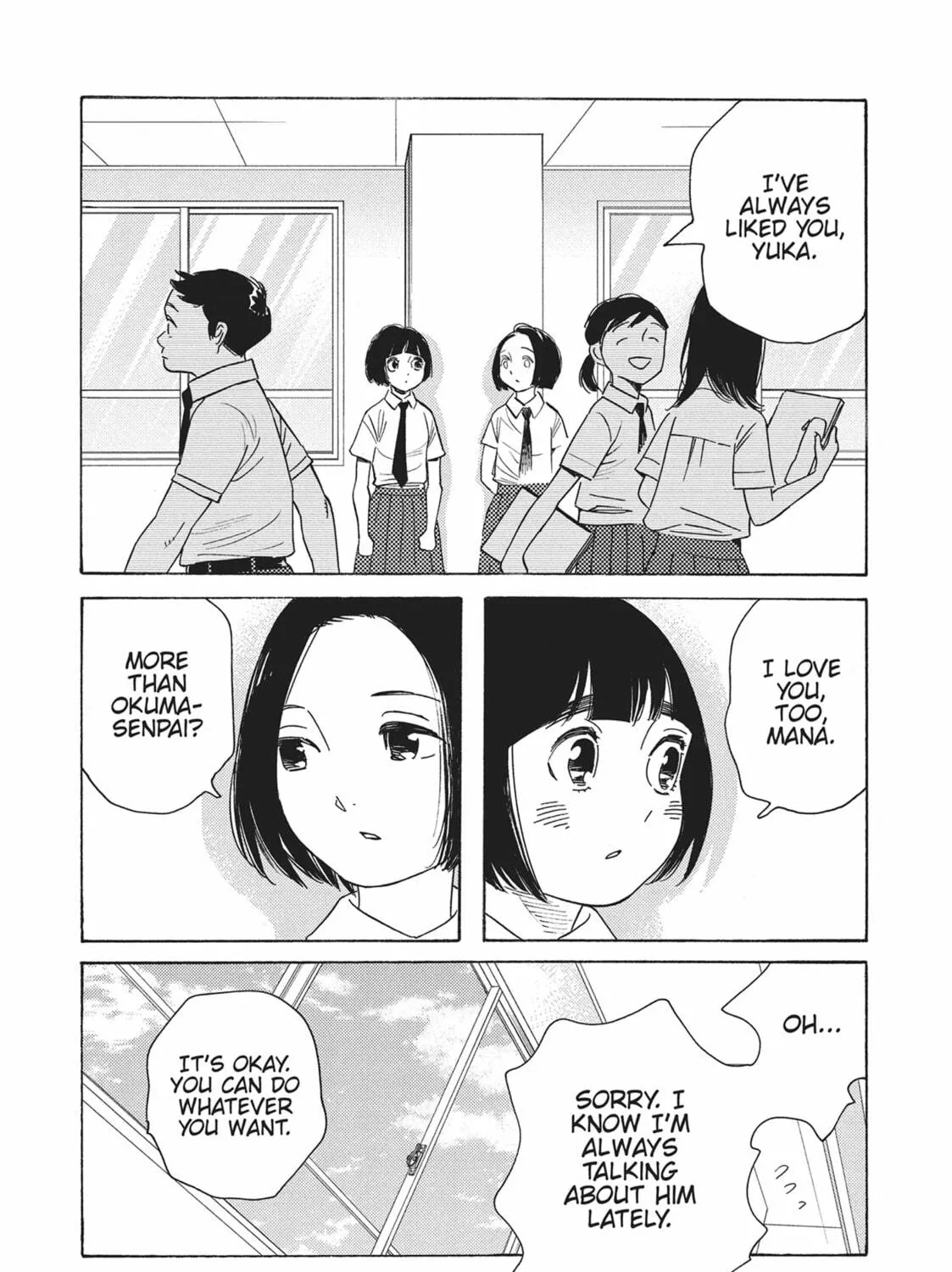 Read Even Though We’re Adults chapter 49 image 48 on Lezhin