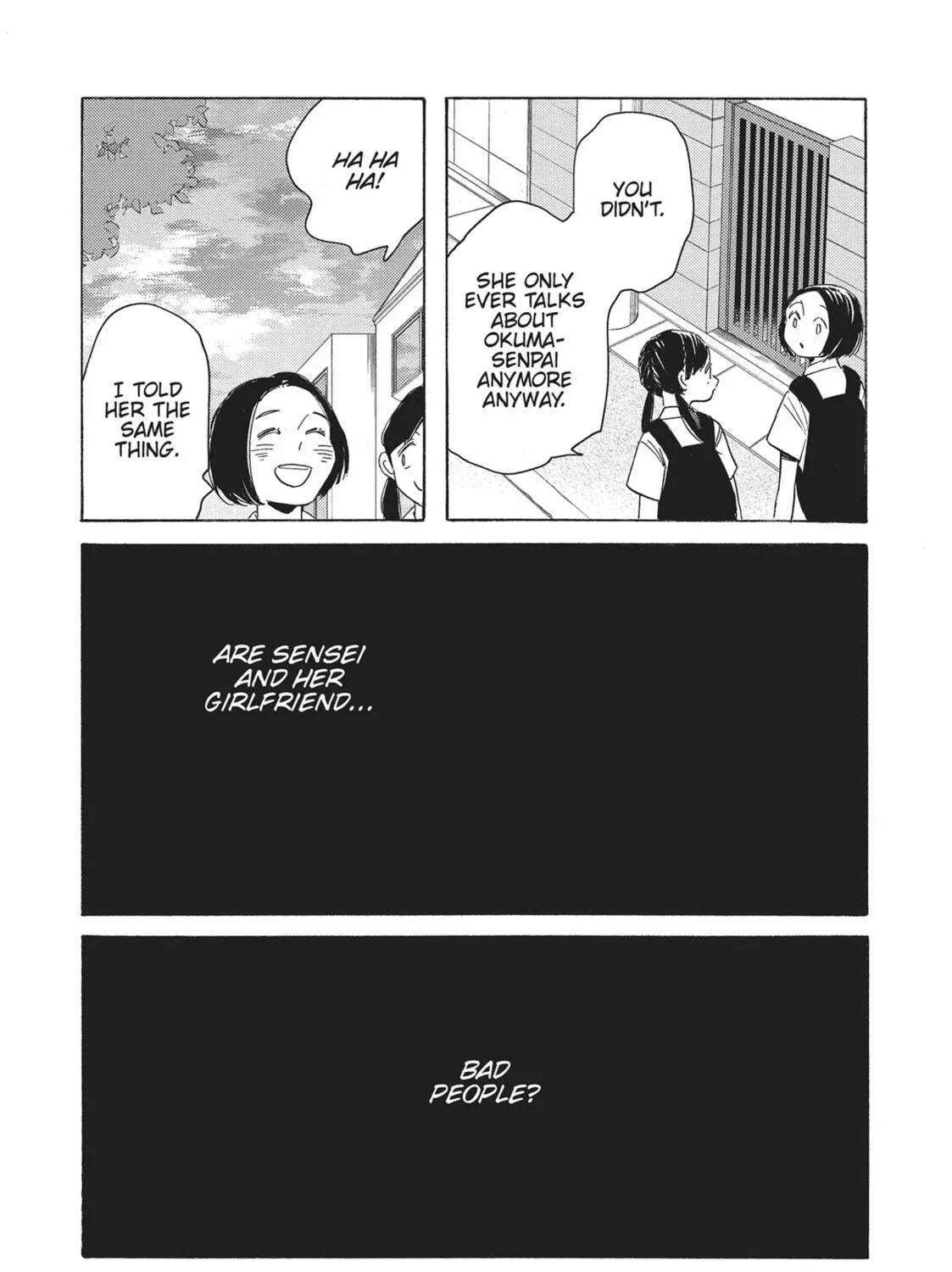 Read Even Though We’re Adults chapter 49 image 58 on Lezhin