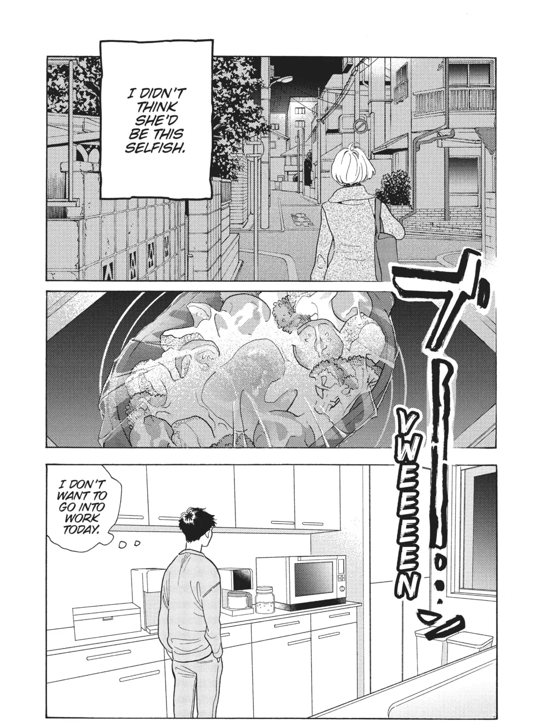 Read Even Though We’re Adults chapter 5 image 12 on Lezhin