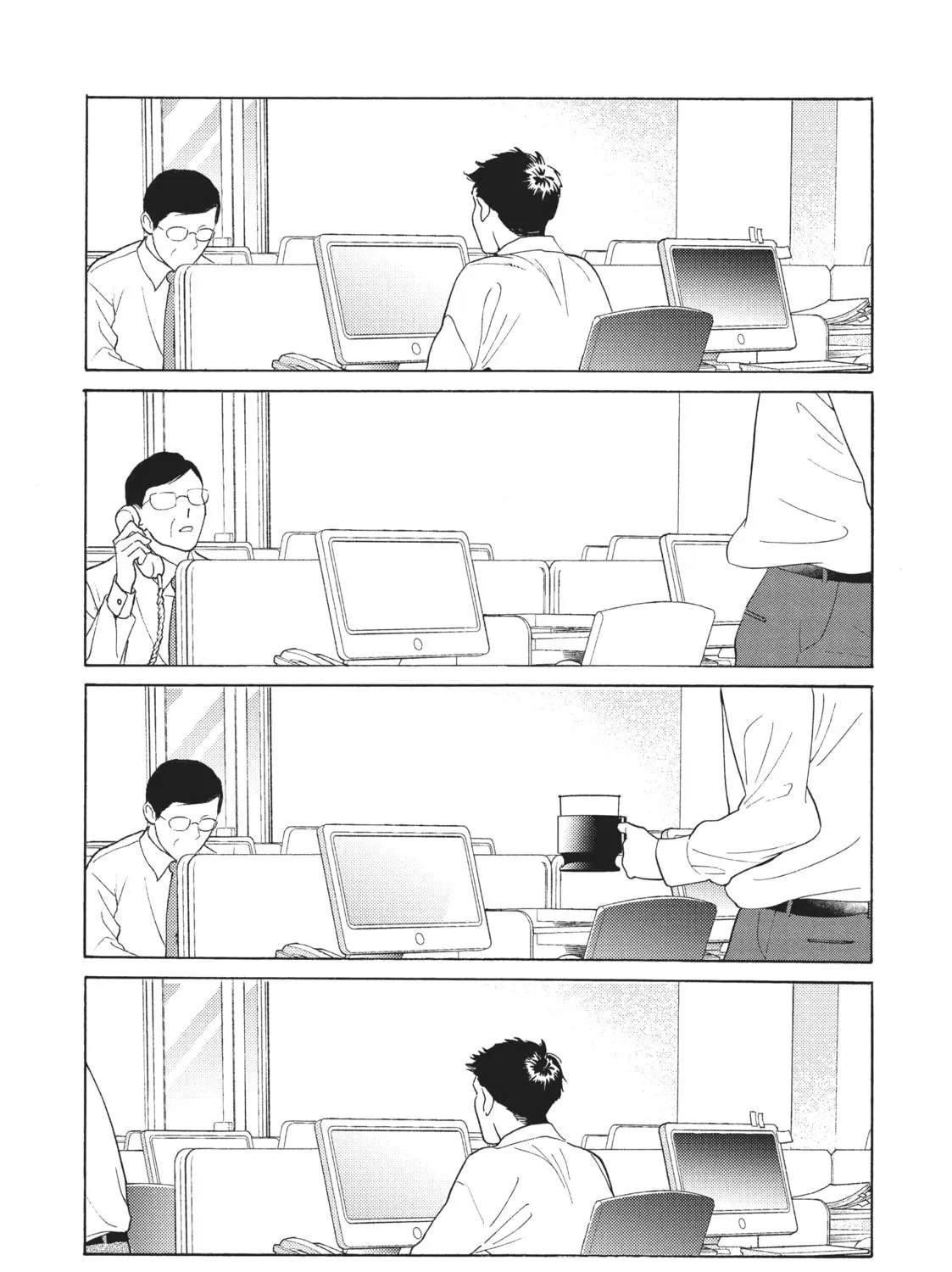 Read Even Though We’re Adults chapter 5 image 16 on Lezhin