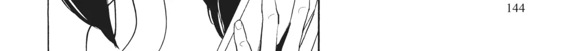 Read Even Though We’re Adults chapter 5 image 27 on Lezhin