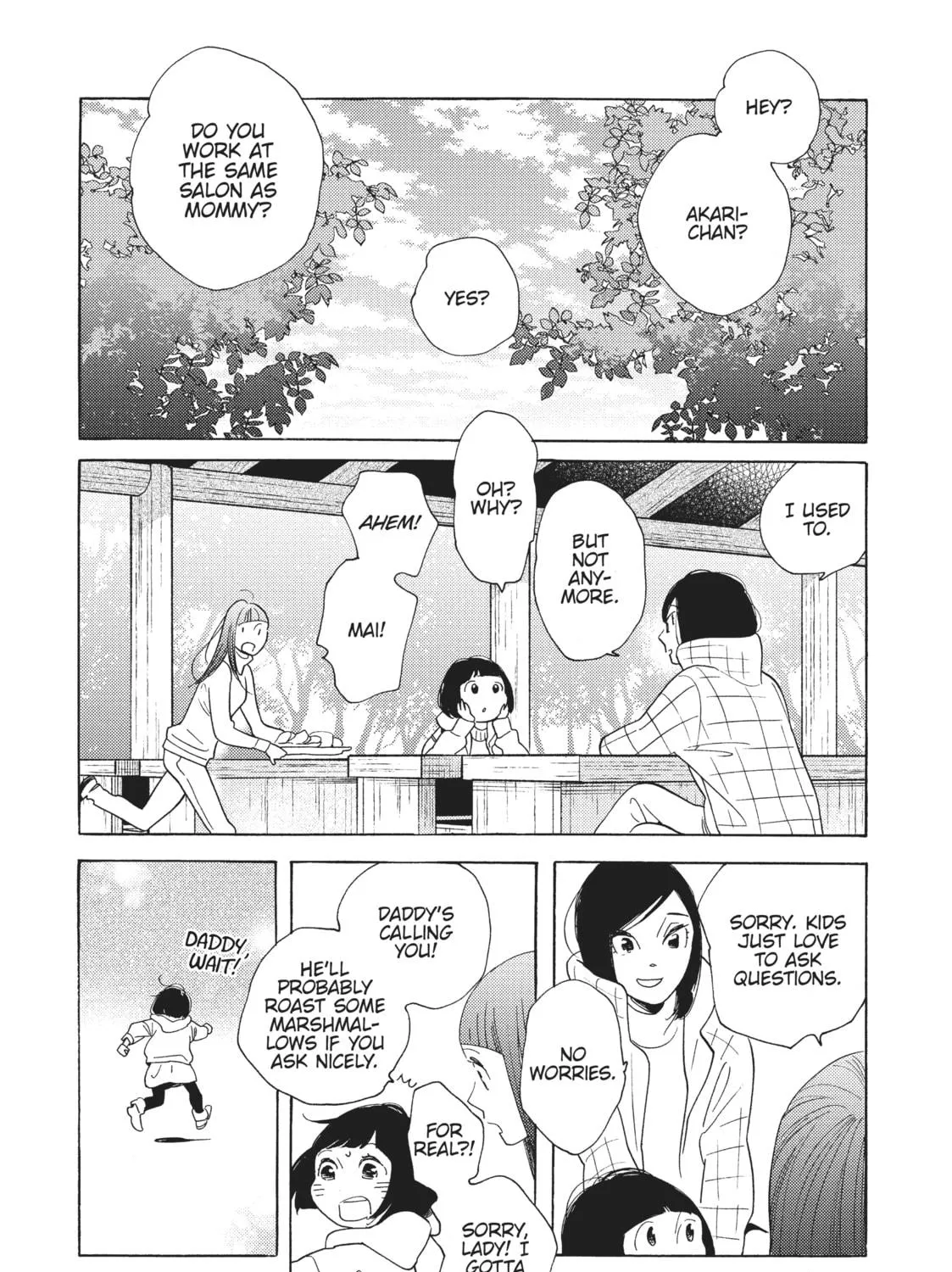 Read Even Though We’re Adults chapter 5 image 34 on Lezhin