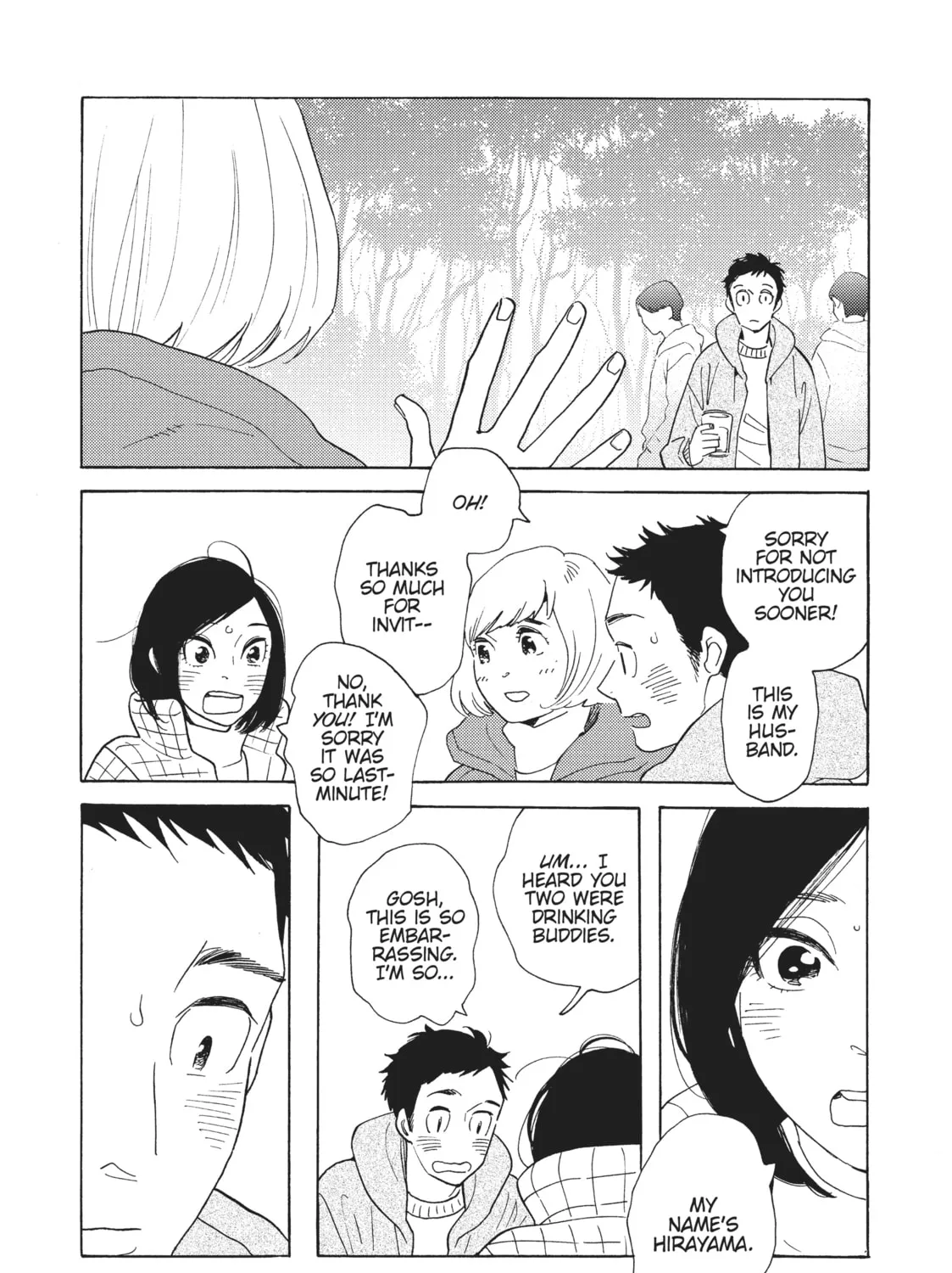 Read Even Though We’re Adults chapter 5 image 50 on Lezhin
