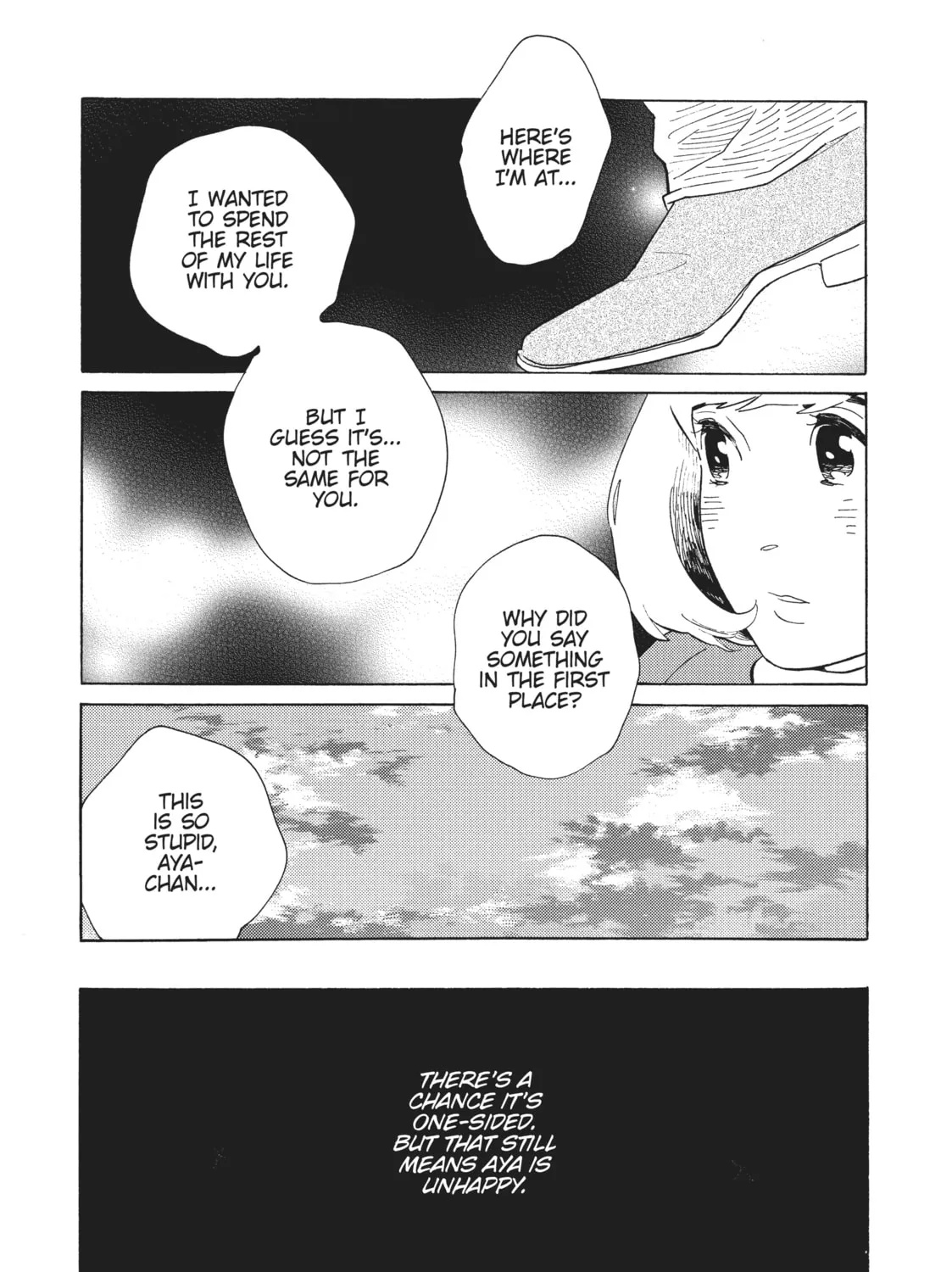 Read Even Though We’re Adults chapter 5 image 60 on Lezhin