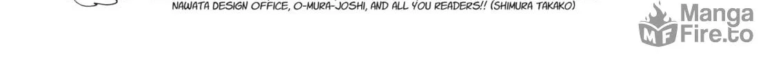 Read Even Though We’re Adults chapter 5 image 65 on Lezhin