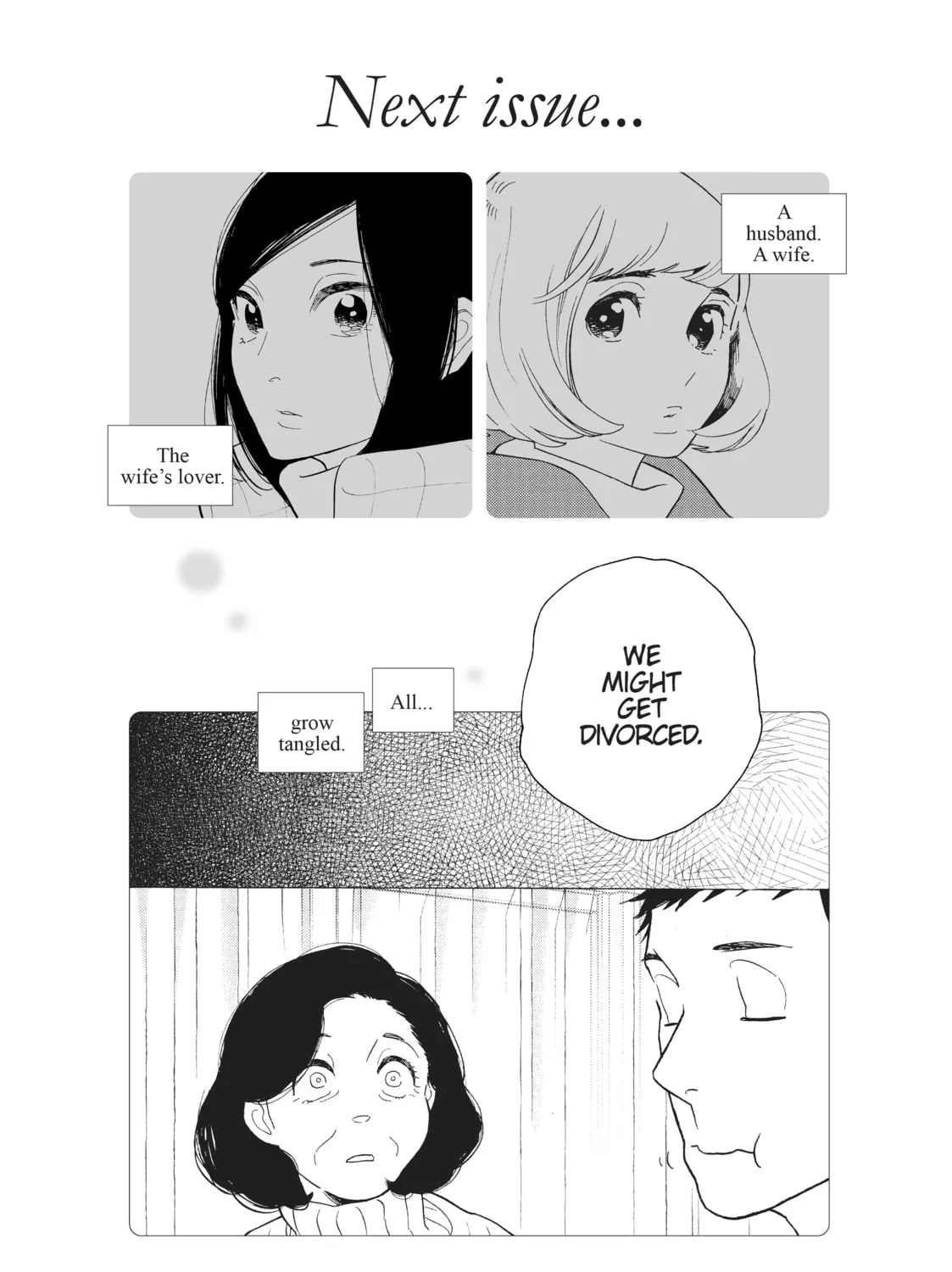 Read Even Though We’re Adults chapter 5 image 66 on Lezhin