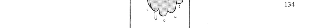 Read Even Though We’re Adults chapter 5 image 7 on Lezhin