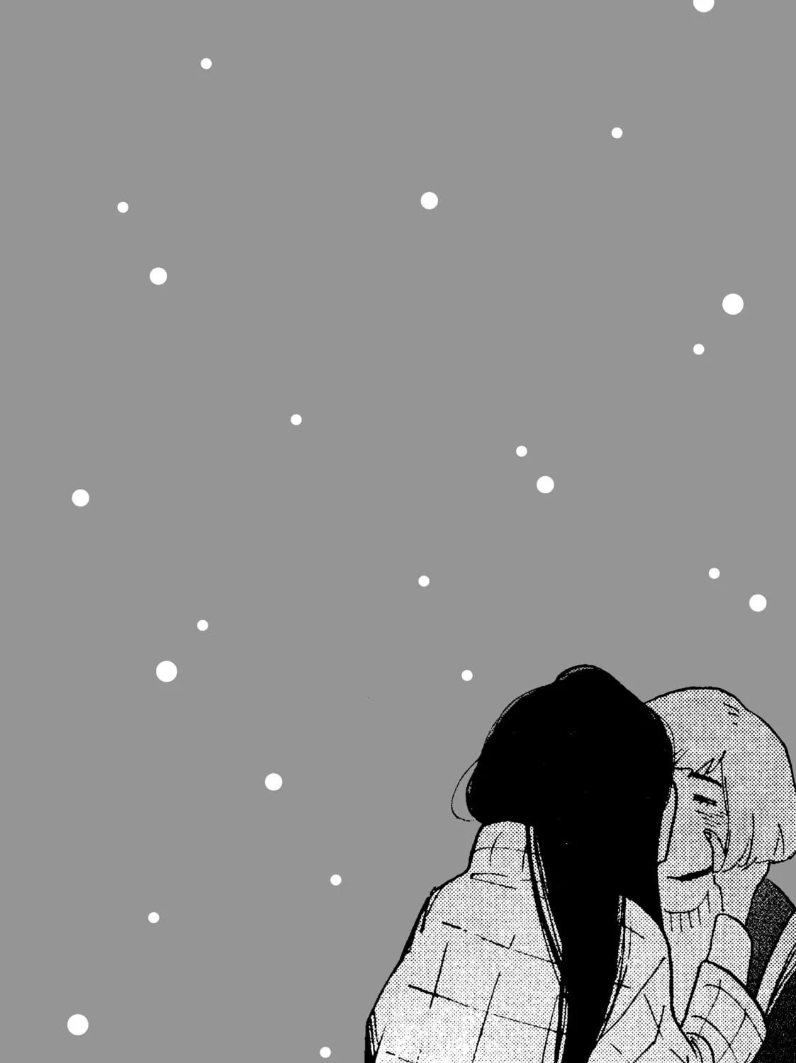 Read Even Though We’re Adults chapter 5 image 70 on Lezhin