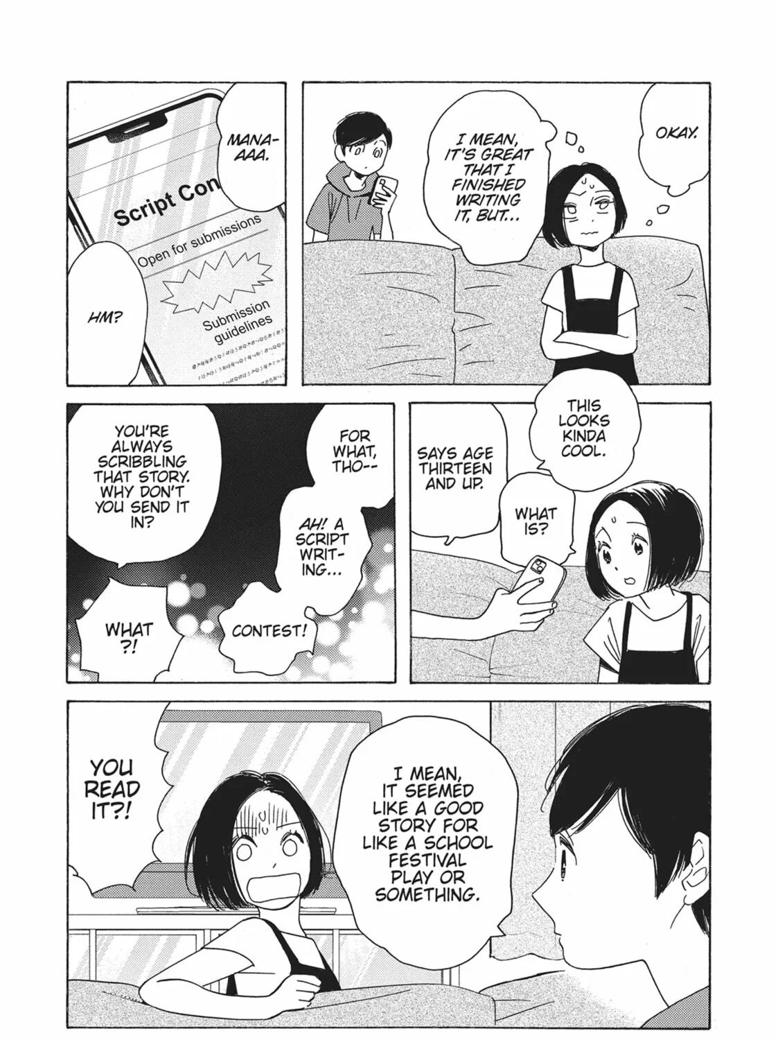 Read Even Though We’re Adults chapter 50 image 14 on Lezhin
