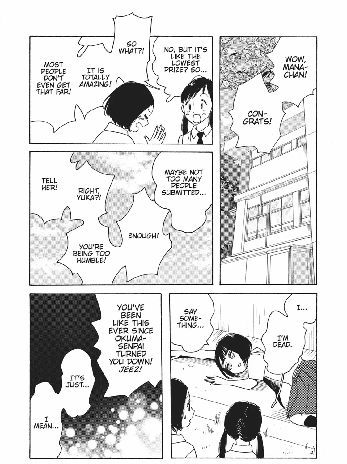 Read Even Though We’re Adults chapter 50 image 20 on Lezhin