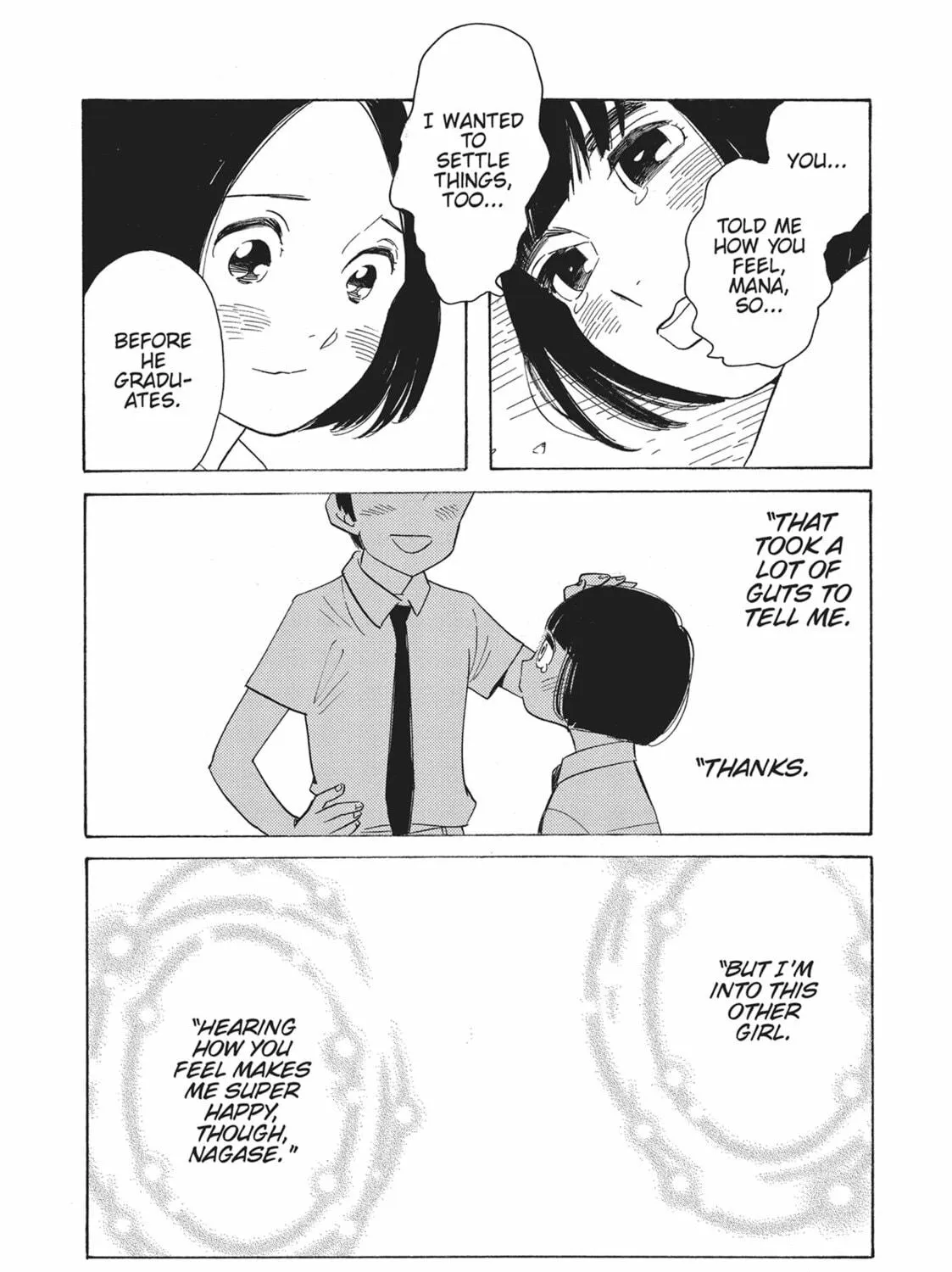 Read Even Though We’re Adults chapter 50 image 22 on Lezhin