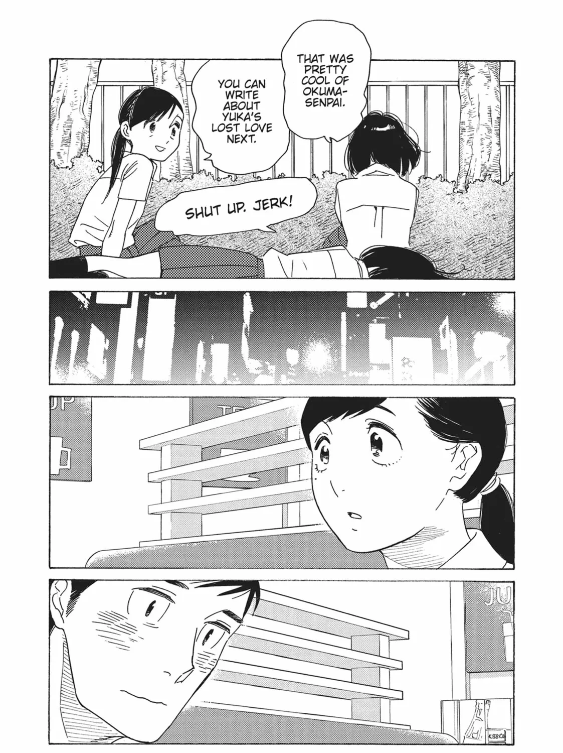 Read Even Though We’re Adults chapter 50 image 24 on Lezhin
