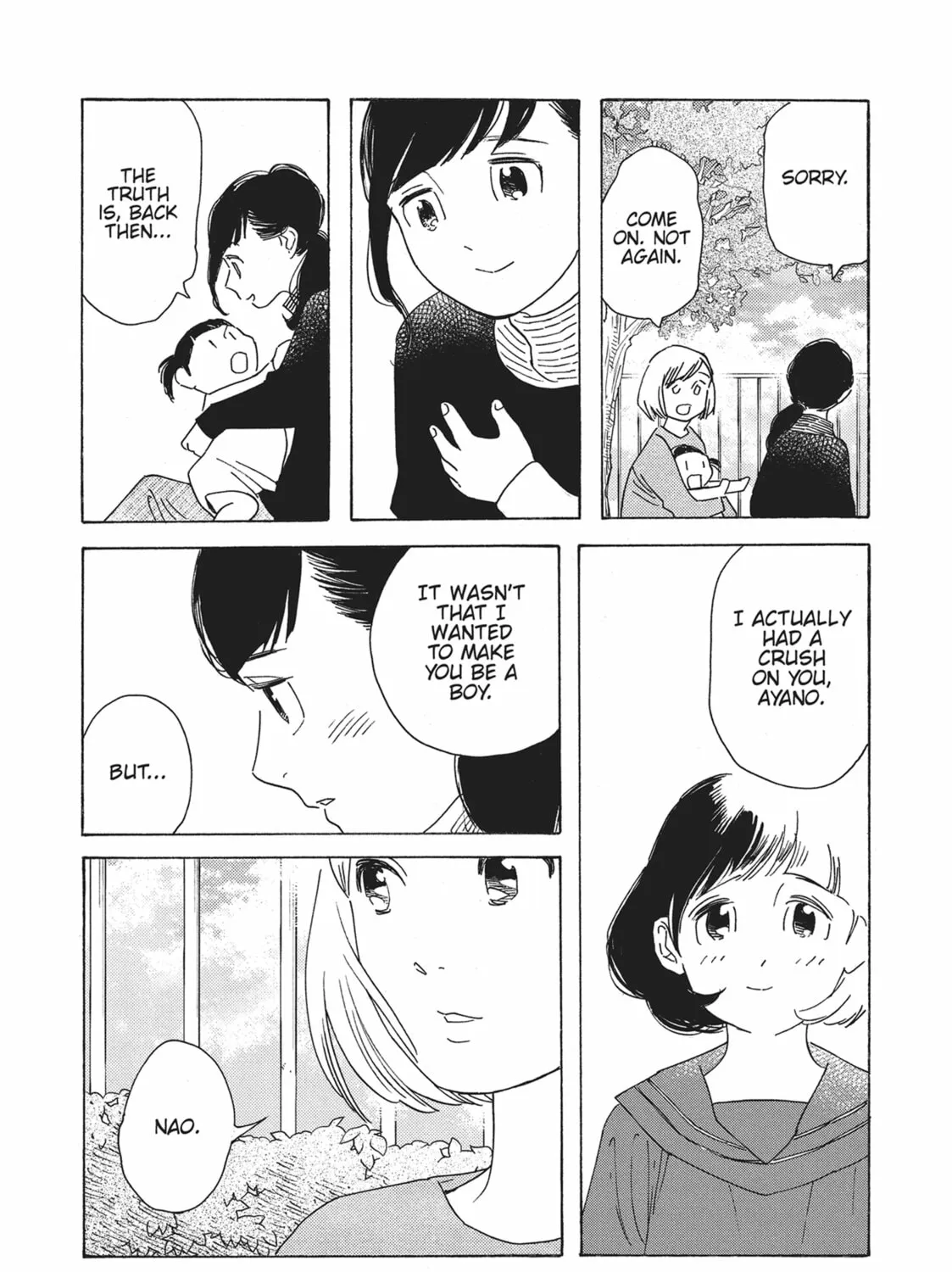 Read Even Though We’re Adults chapter 50 image 36 on Lezhin