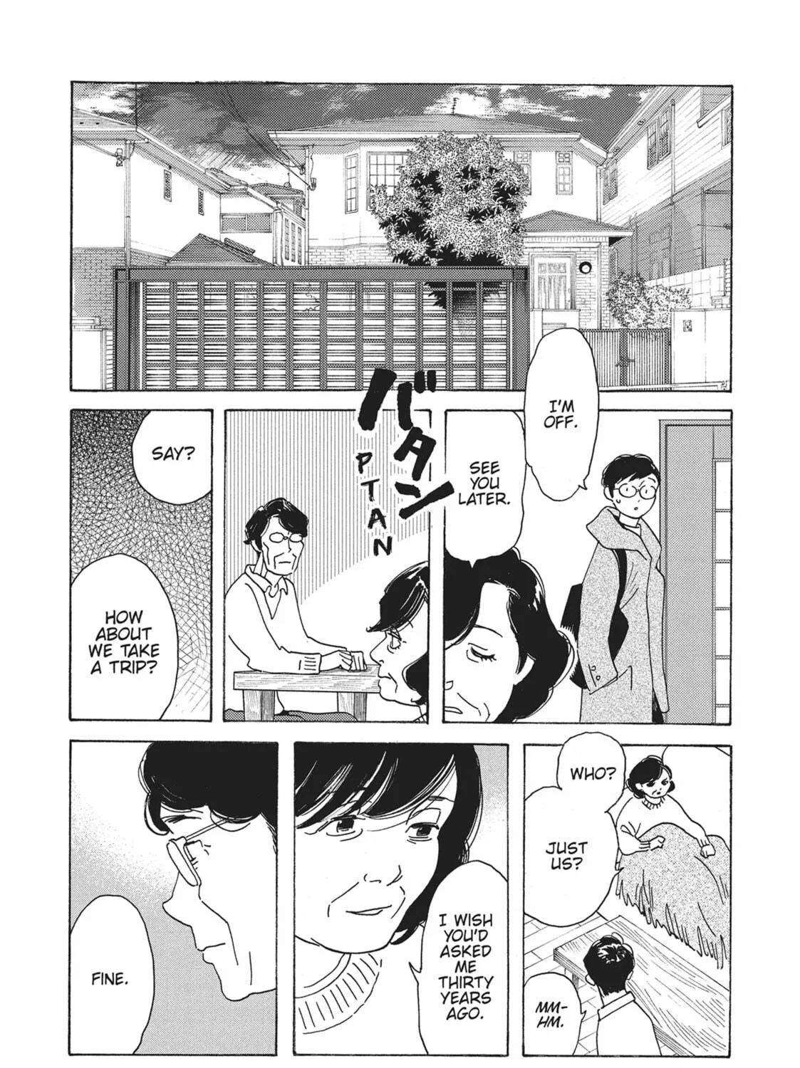 Read Even Though We’re Adults chapter 50 image 48 on Lezhin