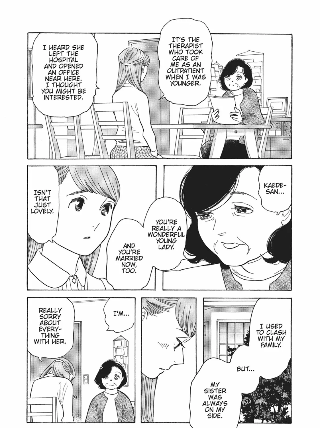 Read Even Though We’re Adults chapter 50 image 54 on Lezhin
