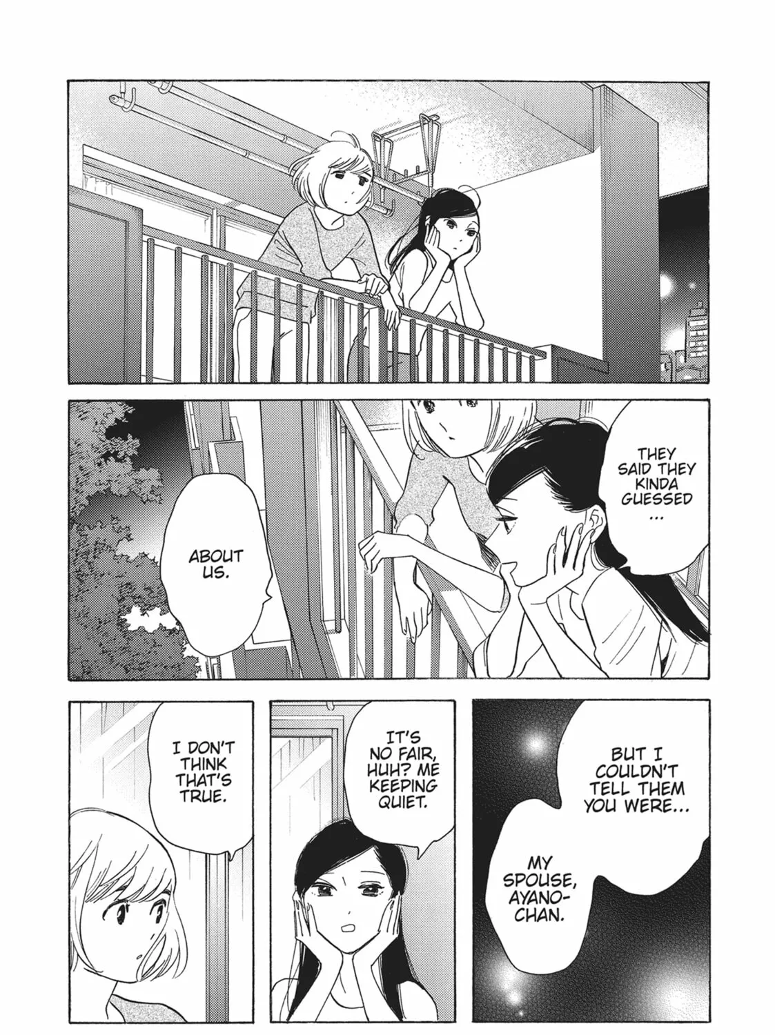 Read Even Though We’re Adults chapter 50 image 6 on Lezhin