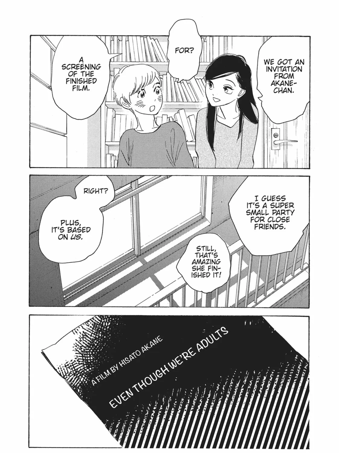 Read Even Though We’re Adults chapter 50 image 62 on Lezhin