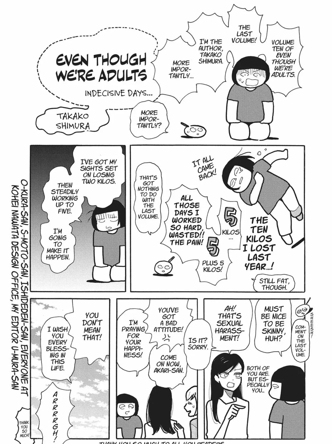 Read Even Though We’re Adults chapter 50 image 68 on Lezhin