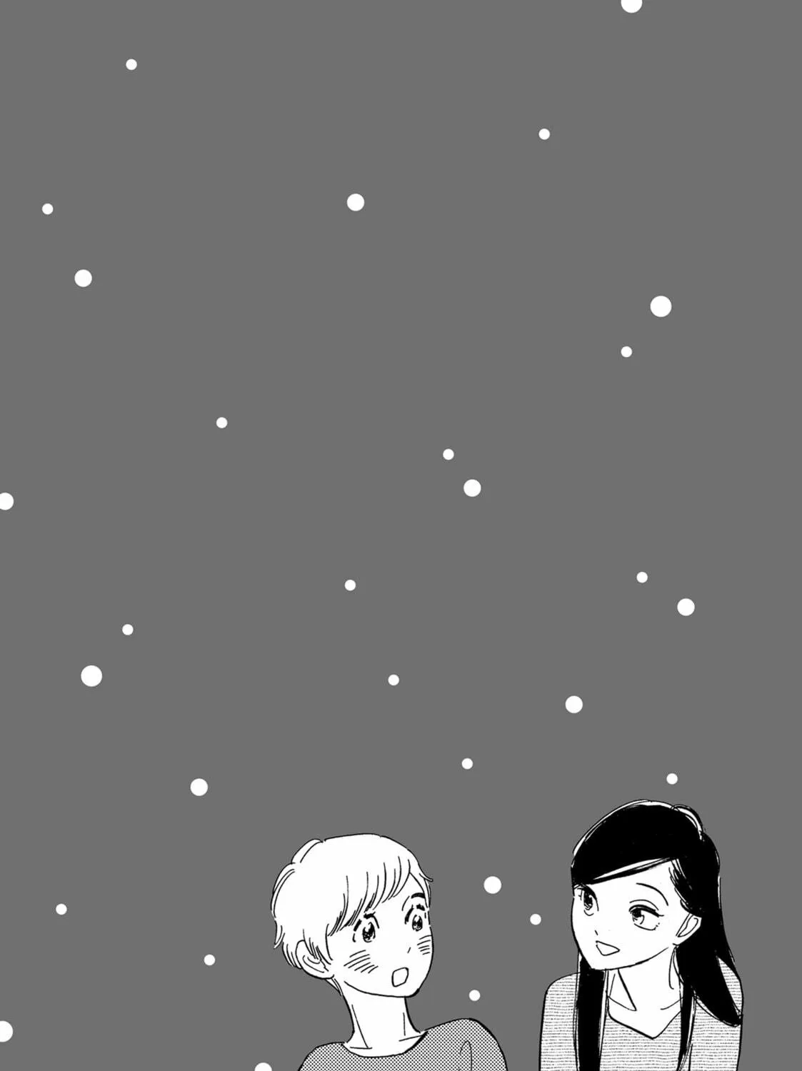 Read Even Though We’re Adults chapter 50 image 70 on Lezhin
