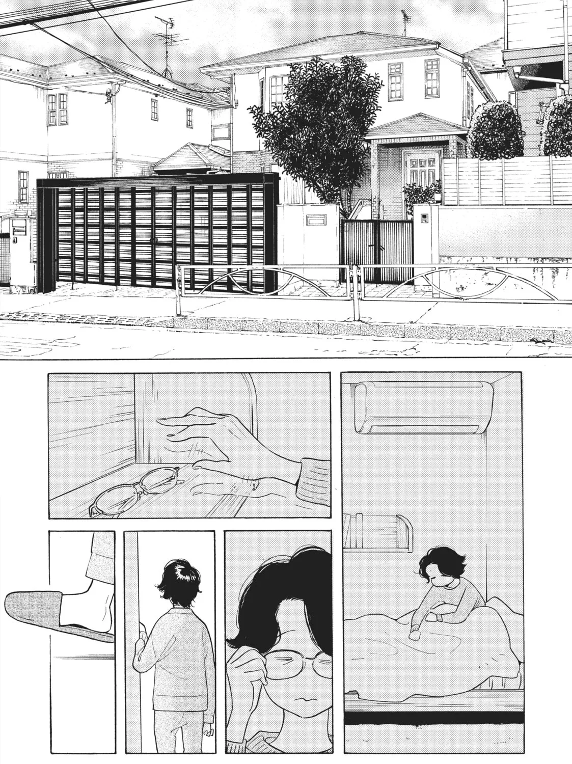 Read Even Though We’re Adults chapter 7 image 2 on Lezhin