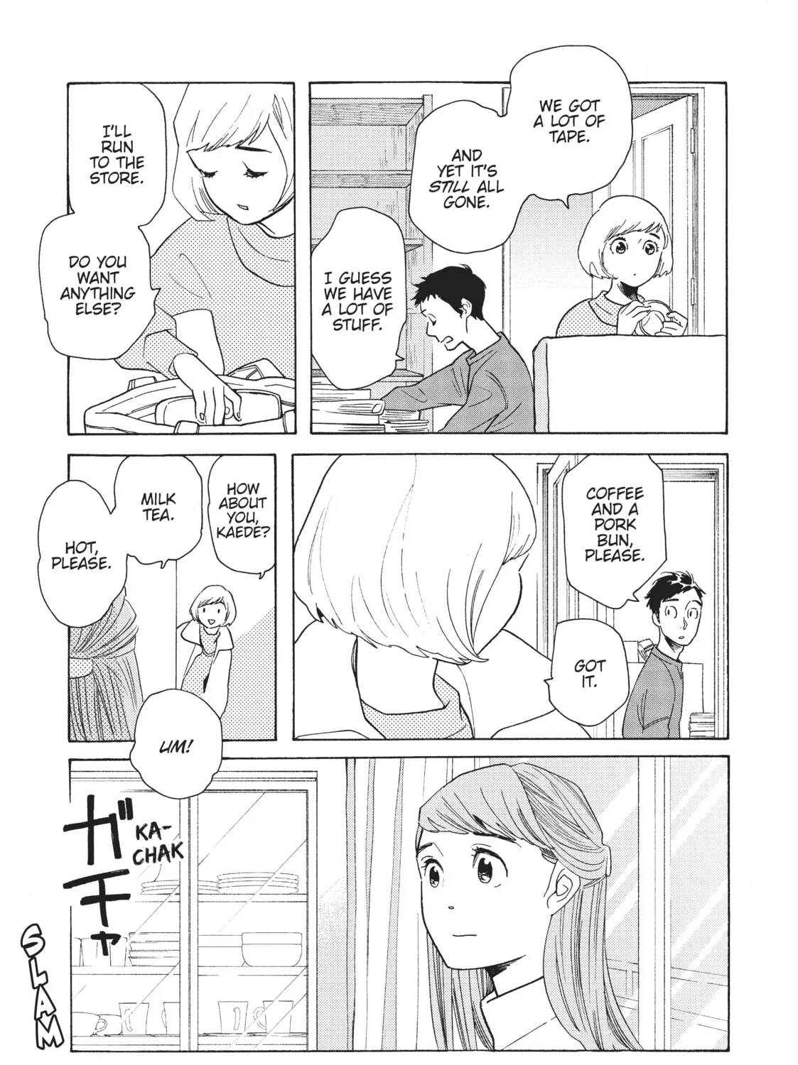 Read Even Though We’re Adults chapter 7 image 24 on Lezhin