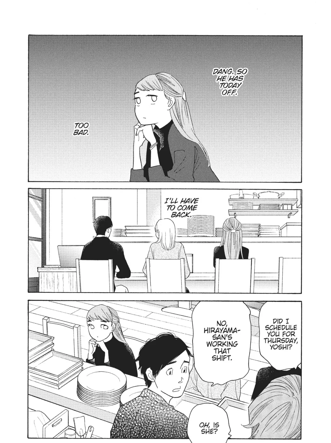 Read Even Though We’re Adults chapter 7 image 44 on Lezhin