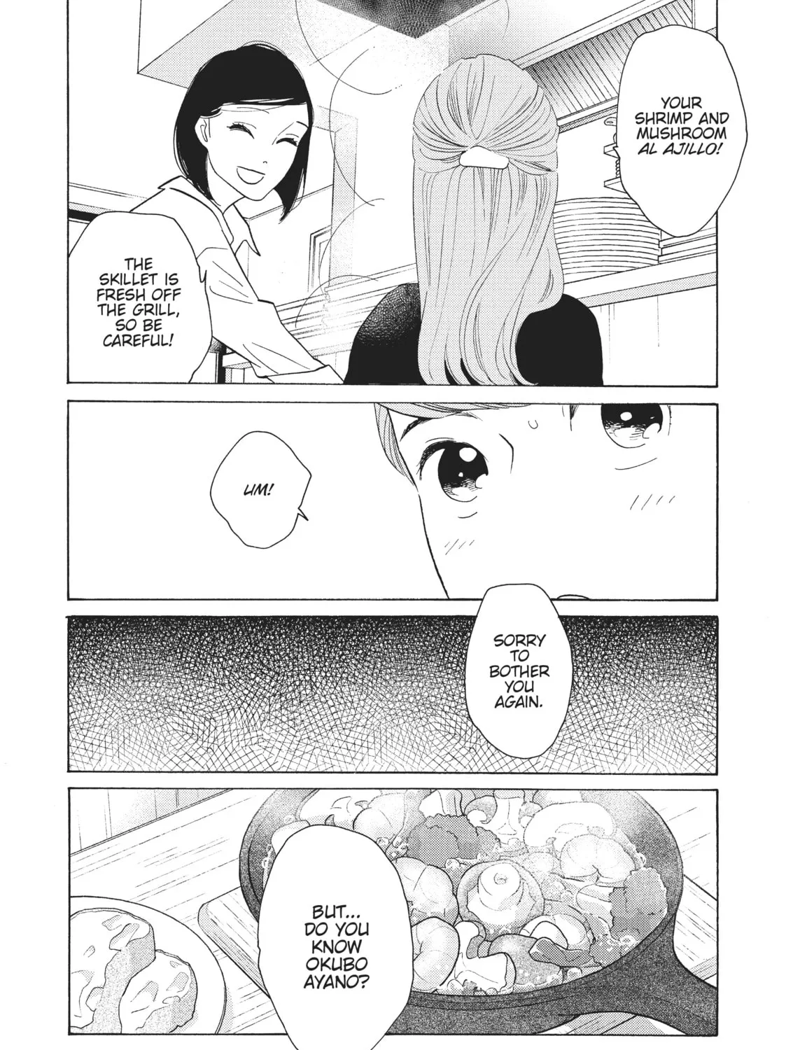 Read Even Though We’re Adults chapter 7 image 50 on Lezhin