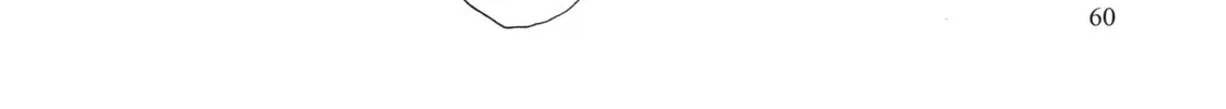 Read Even Though We’re Adults chapter 7 image 51 on Lezhin